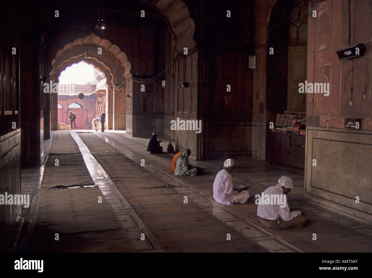 Les musulmans priant dans la mosquée, de l'Inde Banque D'Images