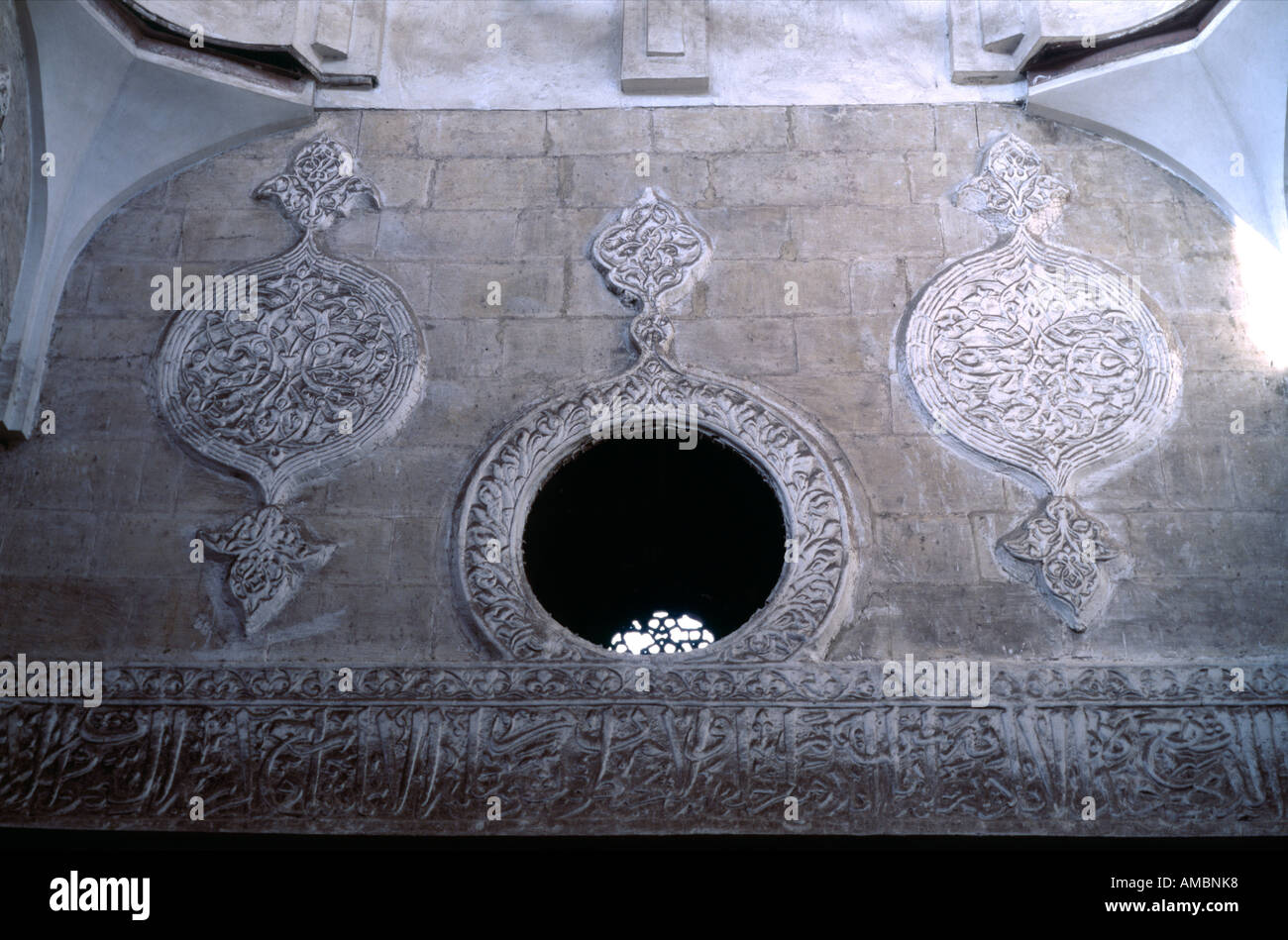 Tombe du Sultan dans Kujuk Aqsunqur de mosquée, Le Caire, Egypte Banque D'Images