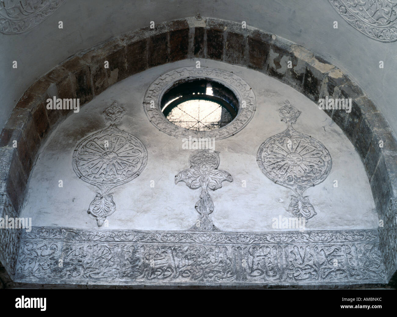 Tombe du Sultan dans Kujuk Aqsunqur de mosquée, Le Caire, Egypte Banque D'Images