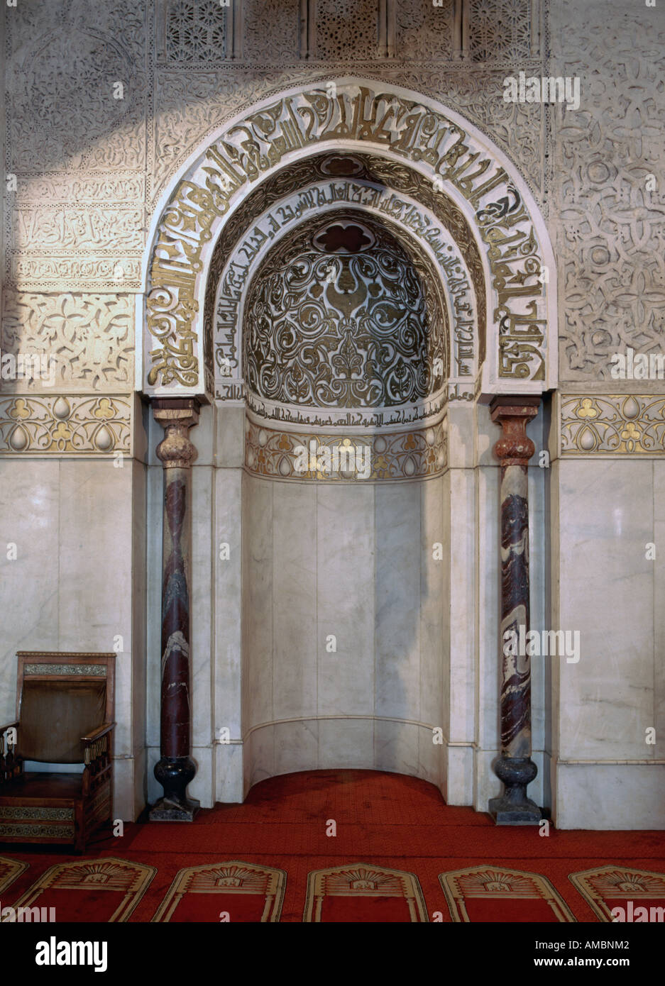 Mosquée al-Azhar, Le Caire, Egypte Banque D'Images