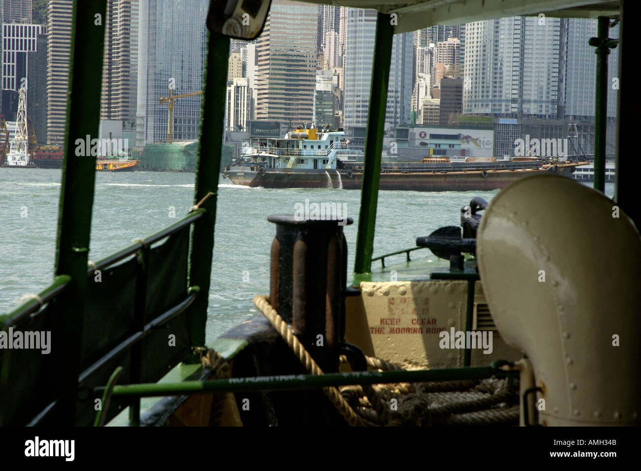 Chine Hong Kong à l'intérieur du Star Ferry à navette de l'île de Hong Kong Kowloon Chimney Banque D'Images