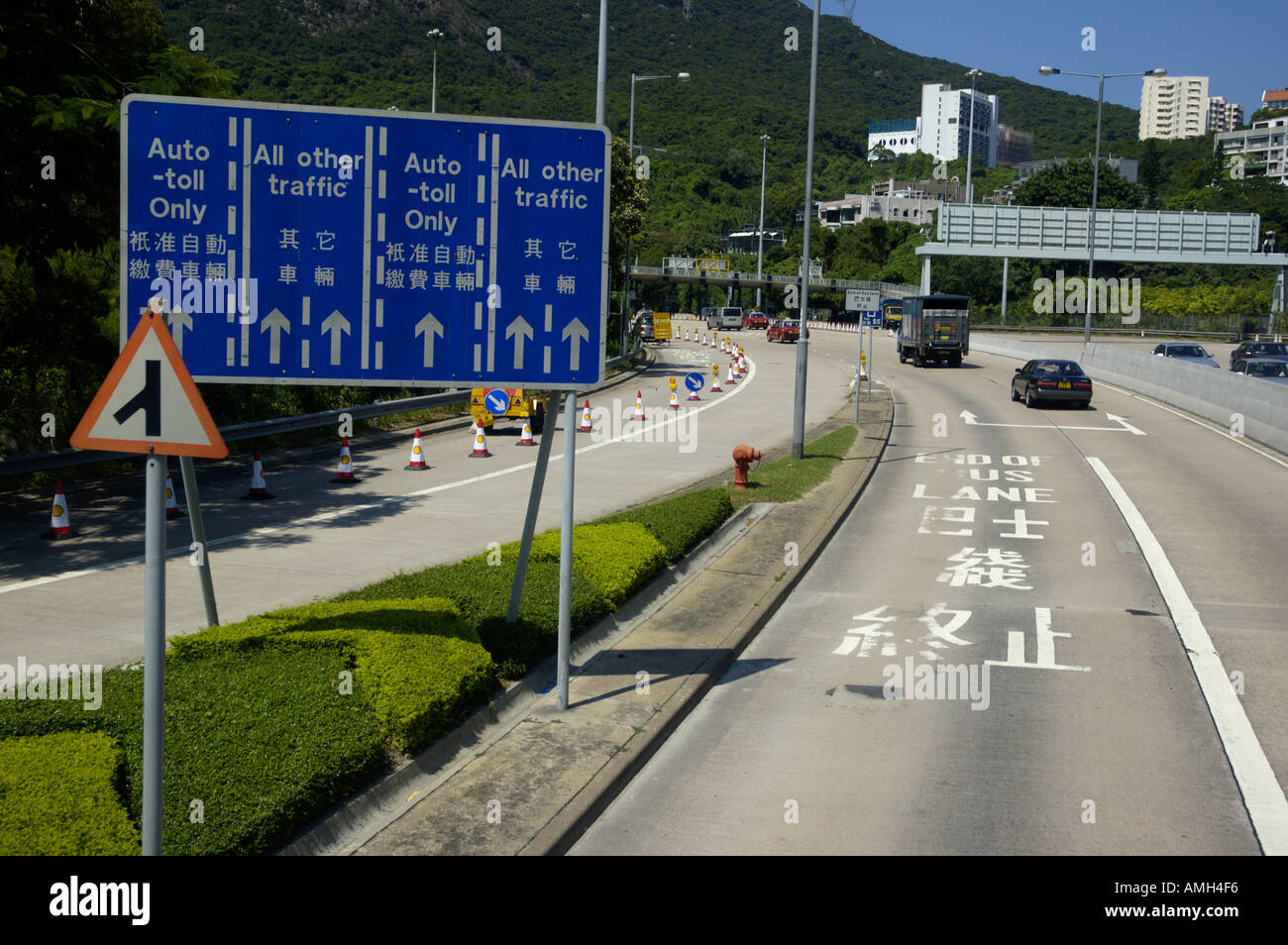 Panneau routier à péage entre Aberdeen et Admiralty, Hong Kong Island, Hong Kong, Chine. Banque D'Images