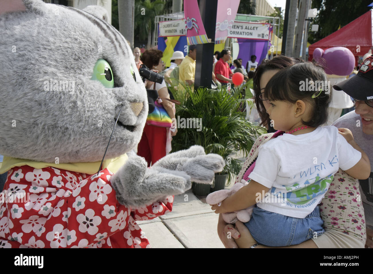 Miami Florida,Book Fair International,shopping shopper shoppers magasins marché marchés achats vente, magasin de détail magasins d'affaires busi Banque D'Images