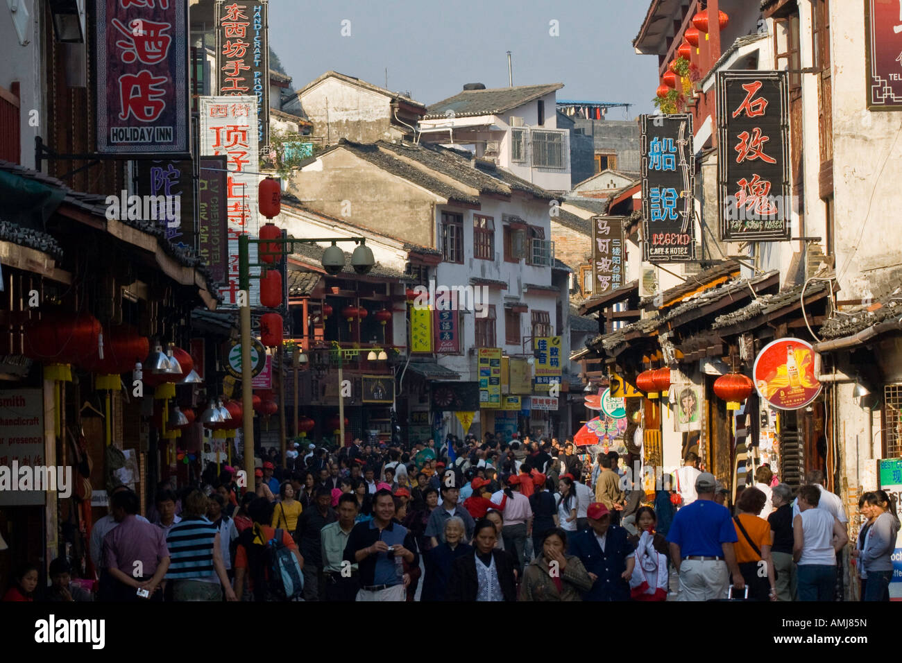 Célèbre et historique Rue de l'Ouest ou Xi Jie Yangshuo Chine Banque D'Images