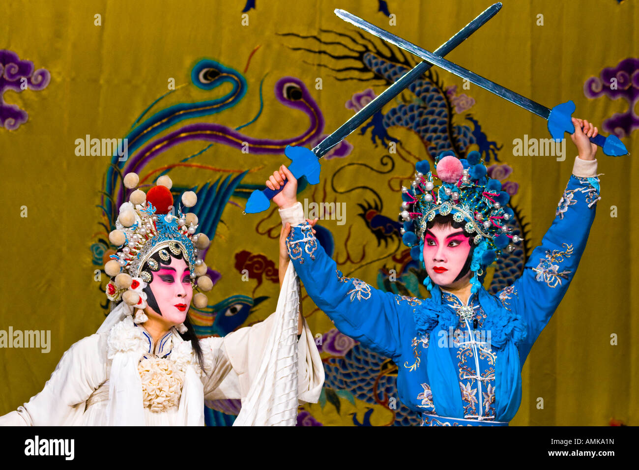 L'Opéra de Pékin Hou-kouang Guild Hall Beijing Chine Banque D'Images