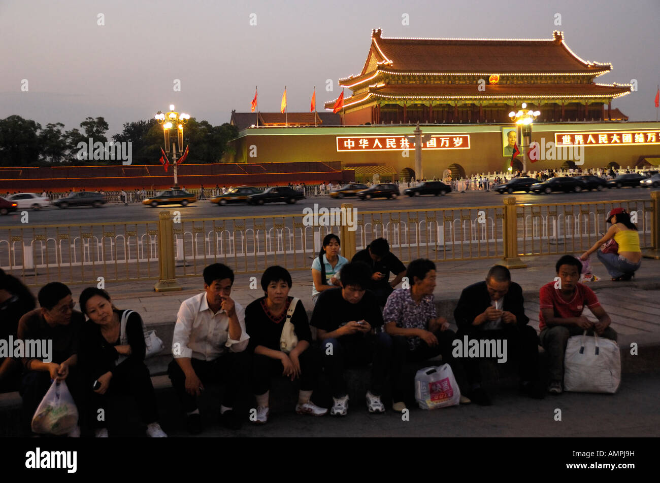 Les touristes de la Place Tiananmen.12 Sep 2006 Banque D'Images