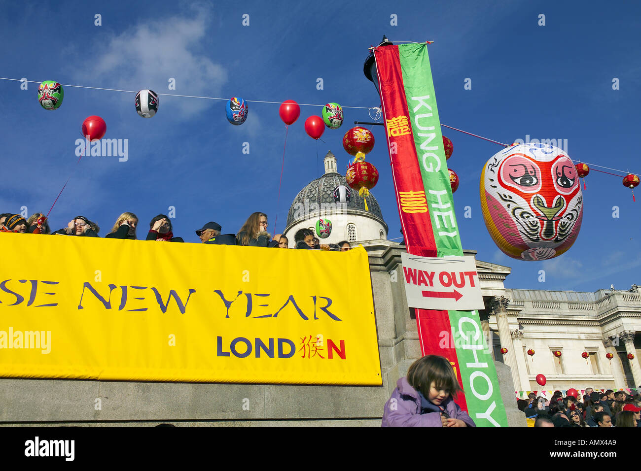 Londres, Nouvel An chinois Banque D'Images