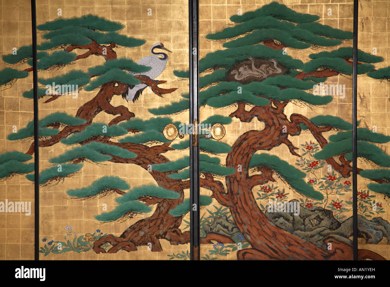 Prix peintures au temple daikakuji, Kyoto, Japon Banque D'Images