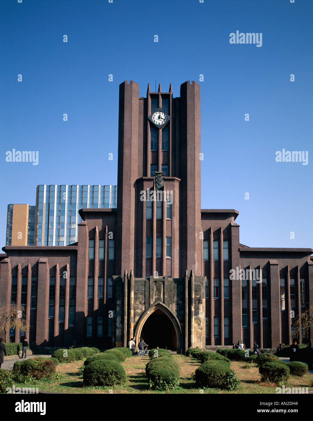 L'Université de Tokyo (Todai University), Tokyo, Honshu, Japan Banque D'Images