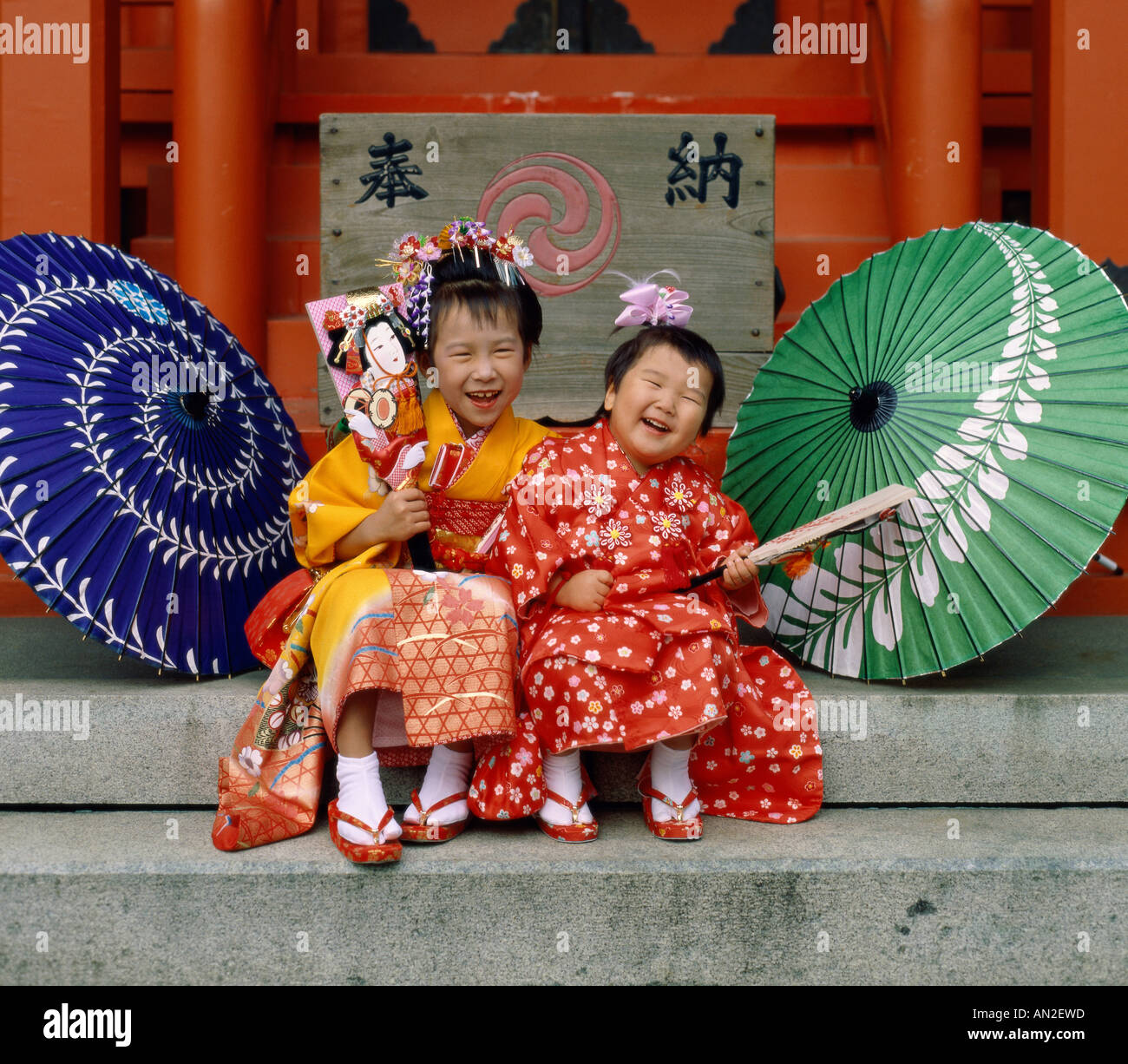 Fille en kimono, Festival pour 7, 5, 3 ans (Shichigosan), Tokyo