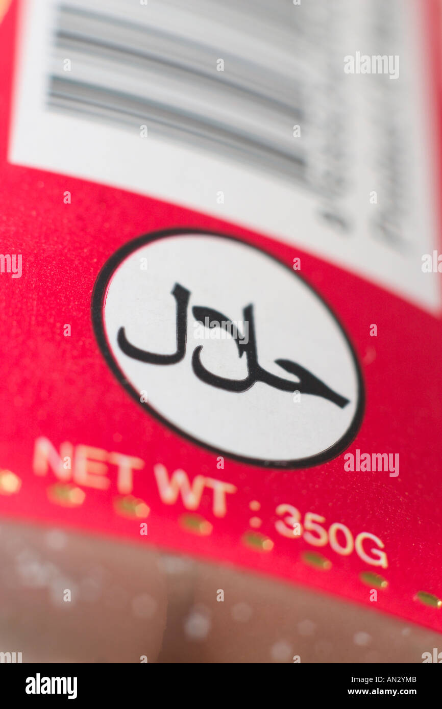 Logo halal sur l'emballage du produit à partir de la Malaisie Banque D'Images