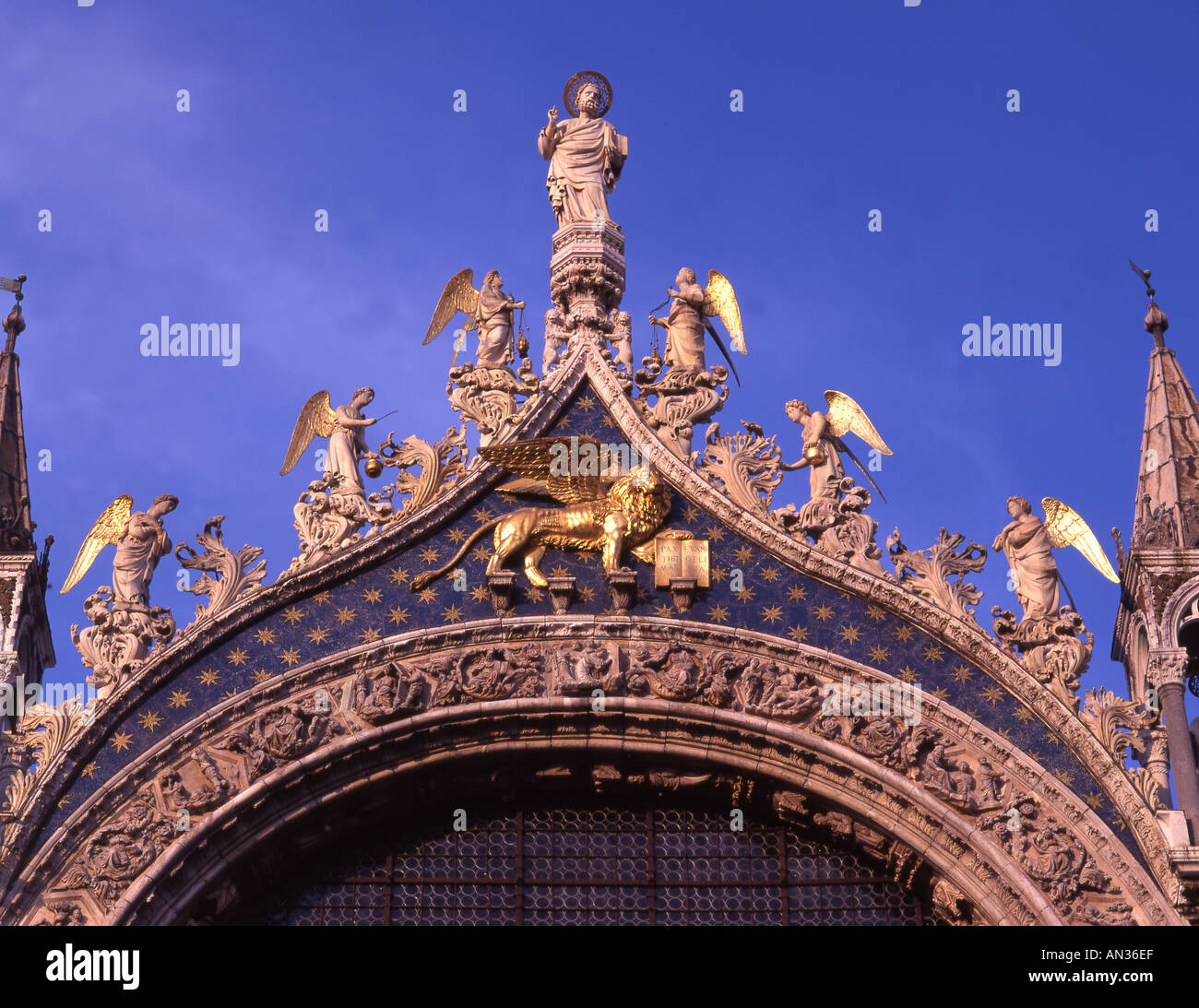 Italie Venise la Basilique St Marc Banque D'Images