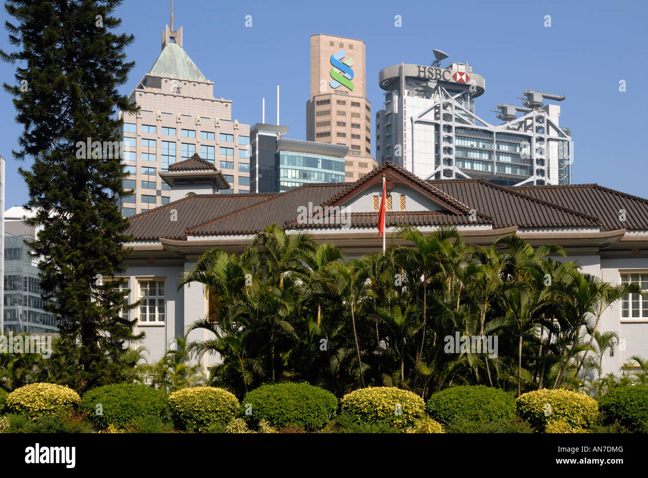 Gouvernement House Hong Kong avec HSBC et Standard Chartered building en arrière-plan Banque D'Images