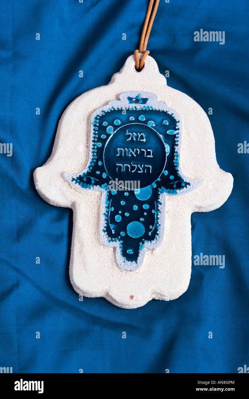 Portrait d'un Hamsa argent décoré Banque D'Images