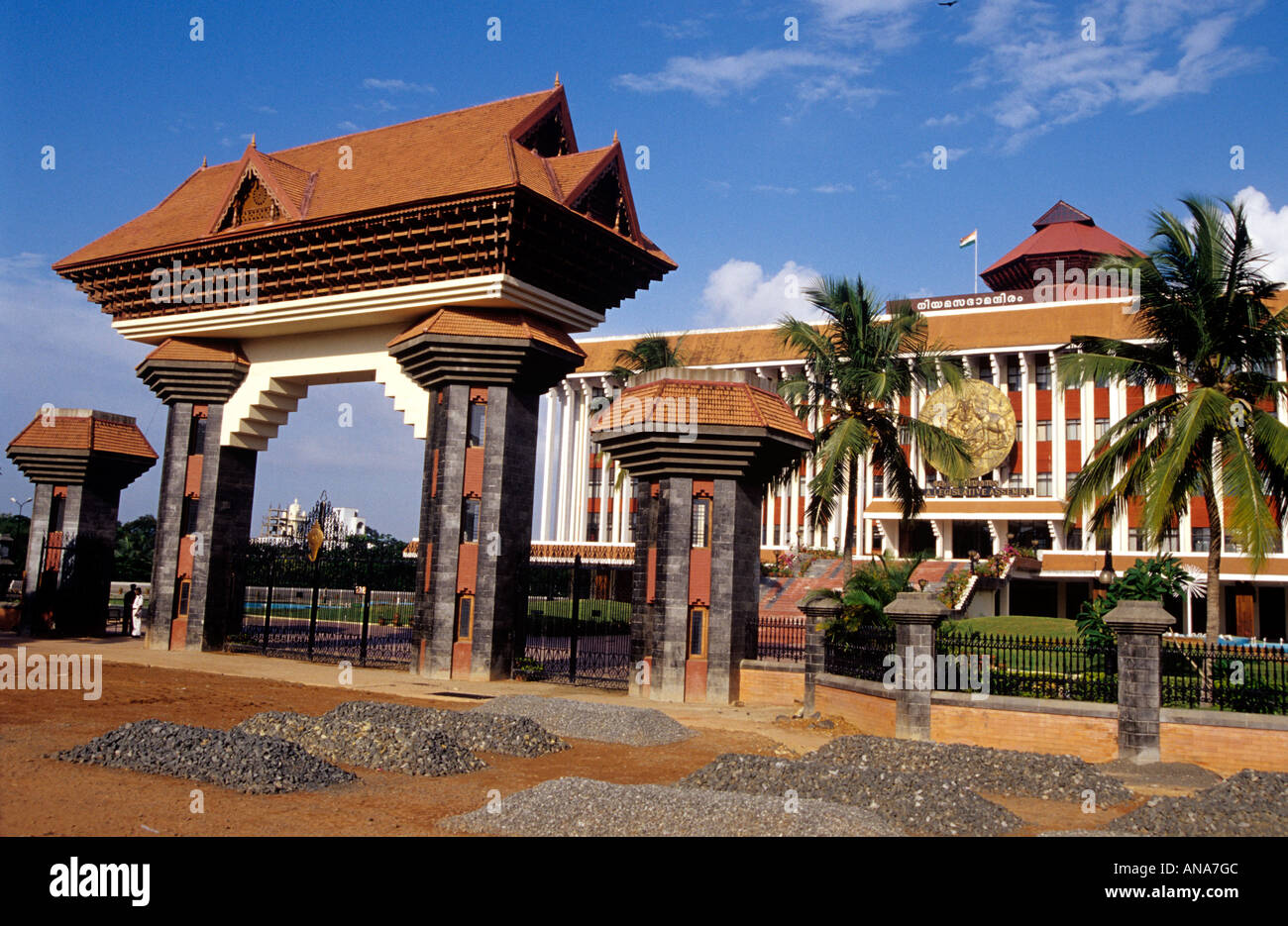 TRIVANDRUM COMPLEXE DE L'ASSEMBLÉE LÉGISLATIVE Banque D'Images