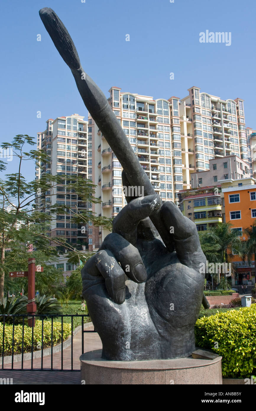 Statue en bronze de part et village de peinture Pinceau Da Fen Shenzhen Chine Banque D'Images