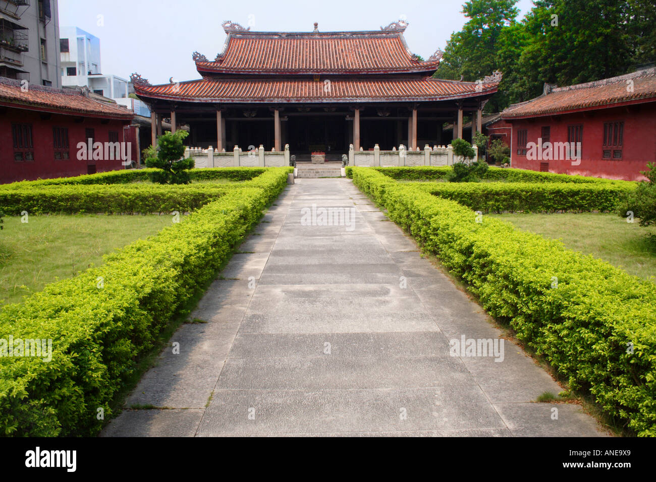 Xufu Mafu, Académie confucéenne, Musée à Guangzhou, Chine Banque D'Images