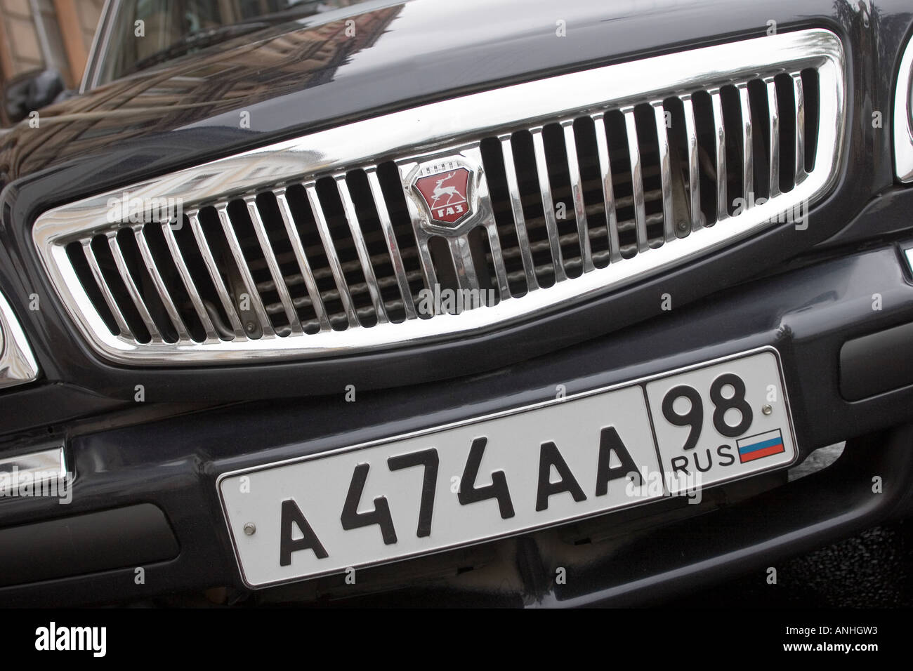 La plaque de numéro de voiture St Petersburg Russia Banque D'Images