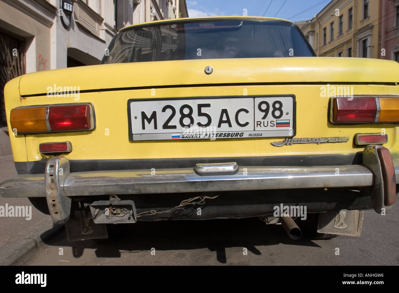 Location de détail St Petersburg Russie Banque D'Images