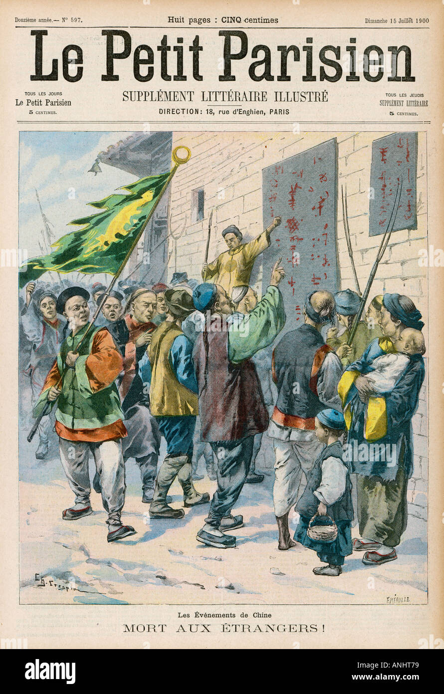 Boxer Rebellion Posters Banque D'Images