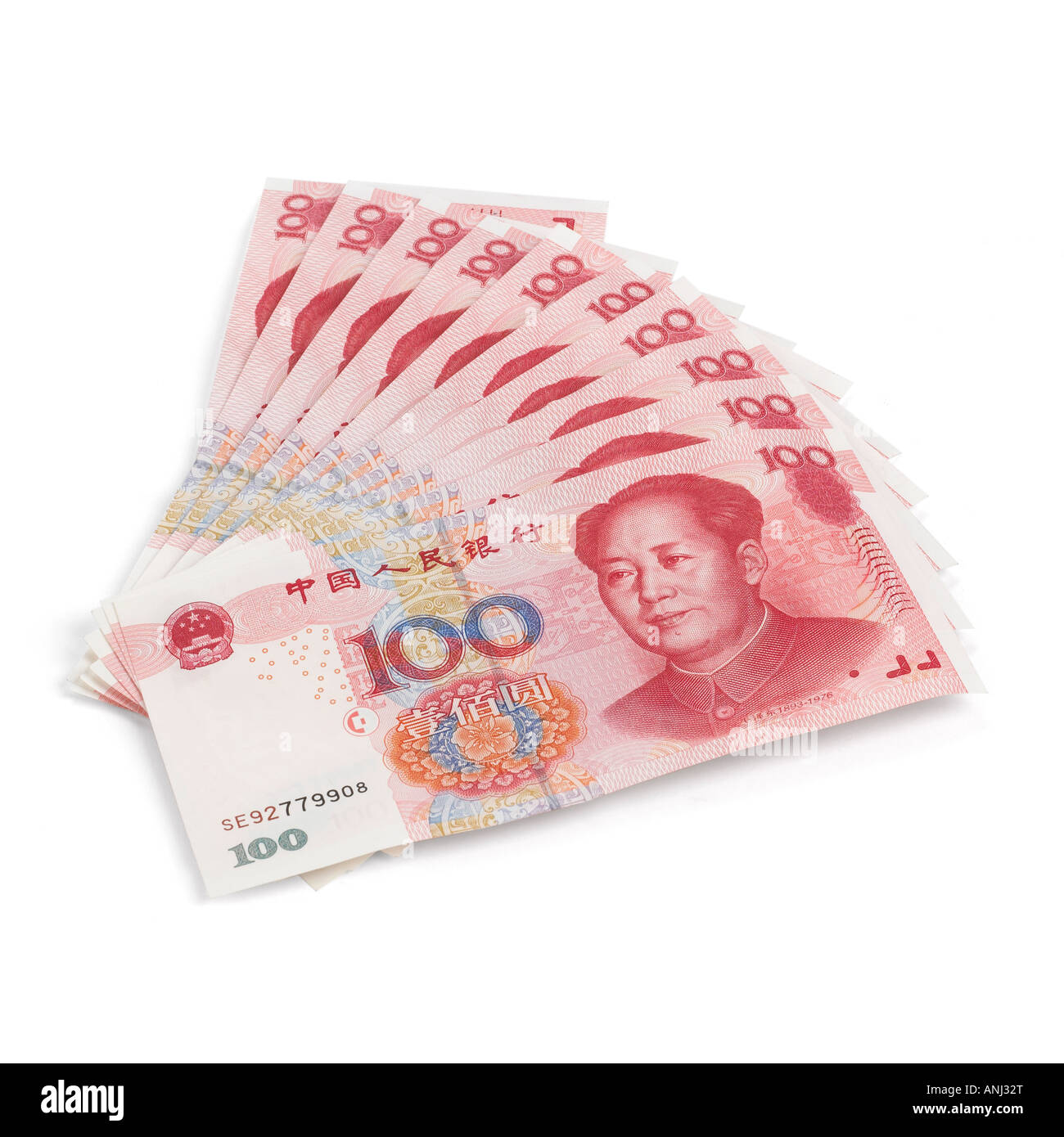 Fan de billets de monnaie Yuan chinois Banque D'Images