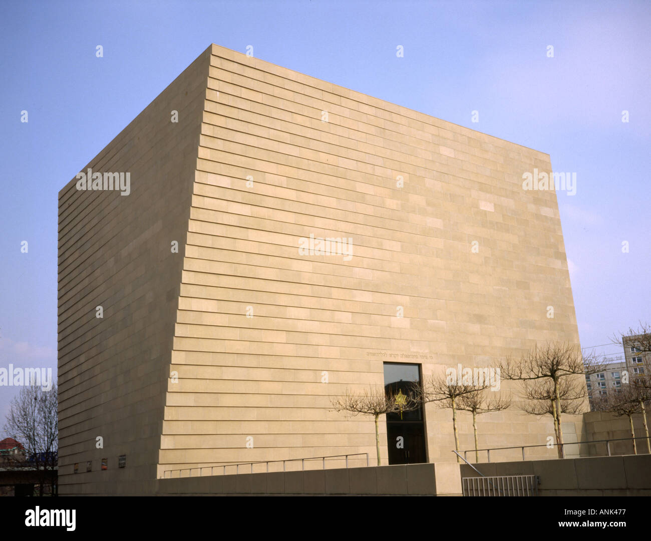 Synagogue juive à Dresde Banque D'Images