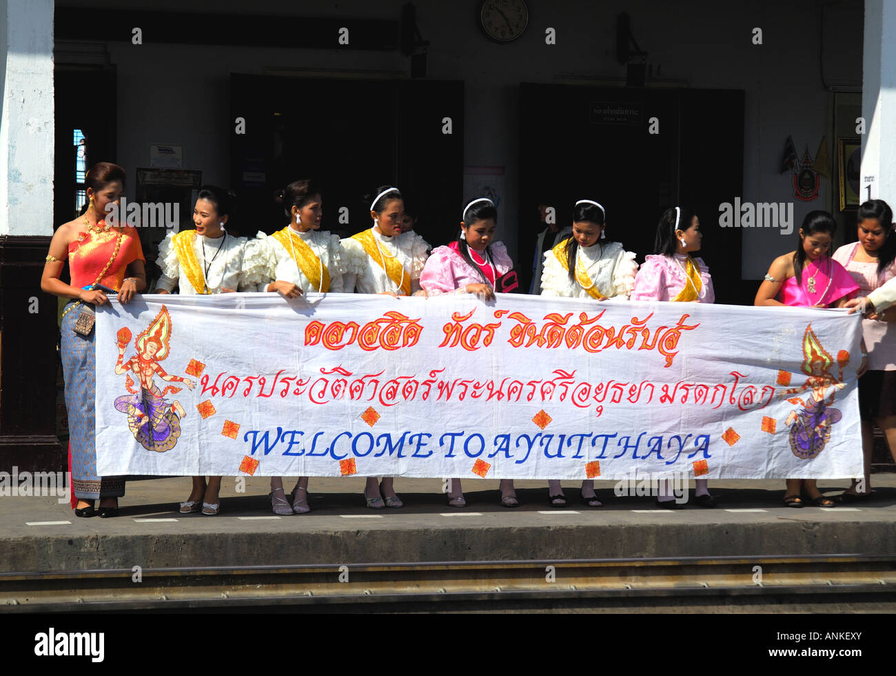 Parti pour l'accueil de trains à vapeur, Ayutthaya, Thaïlande pour l'anniversaire du roi Banque D'Images