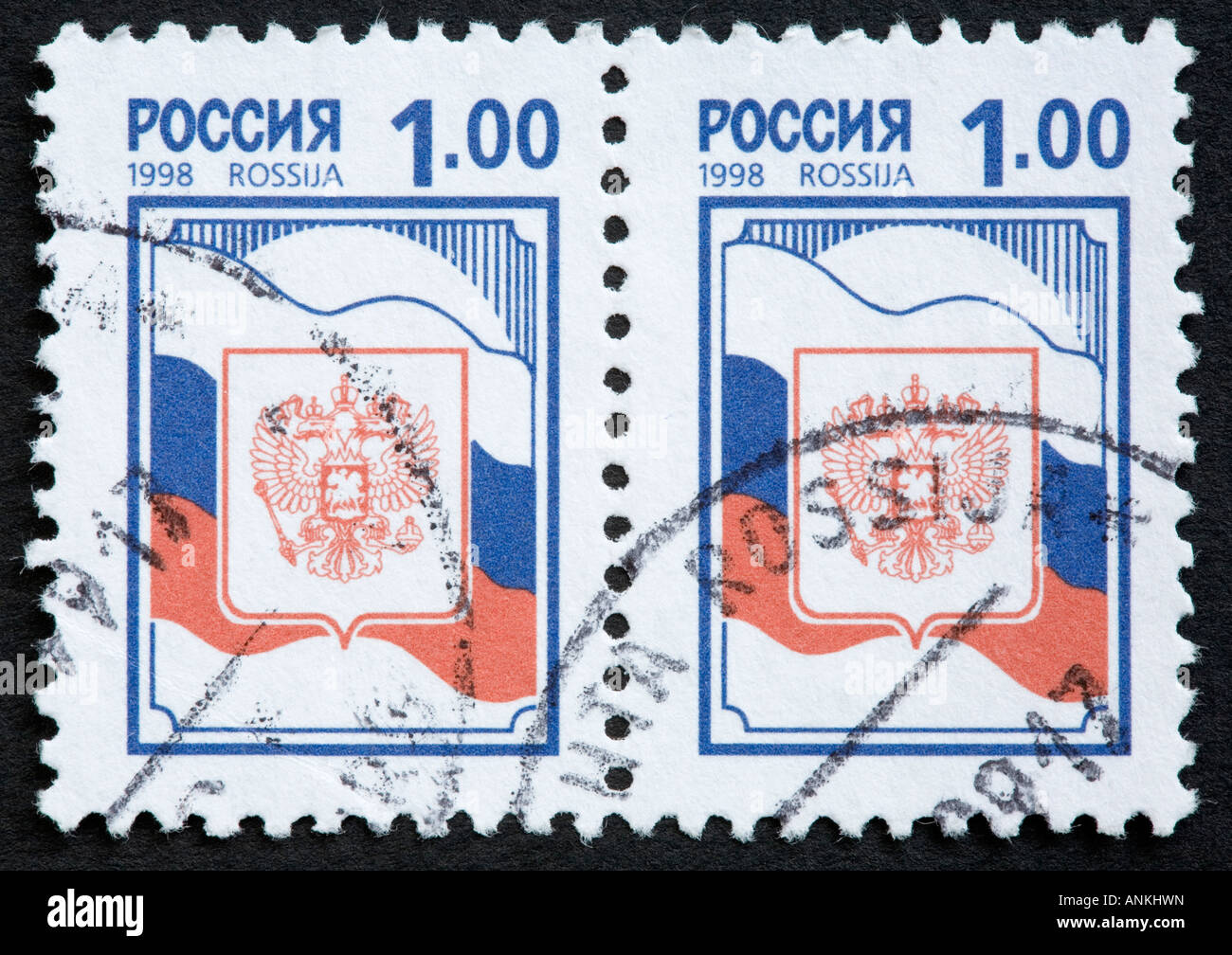 Les timbres russes Banque D'Images