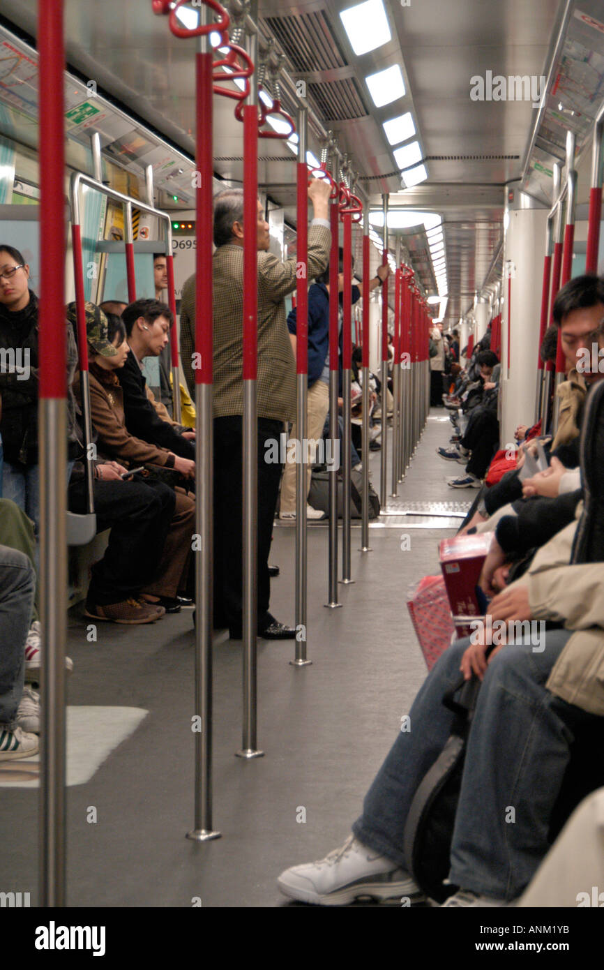Les passagers Mass Transit Railway Hong Kong Banque D'Images
