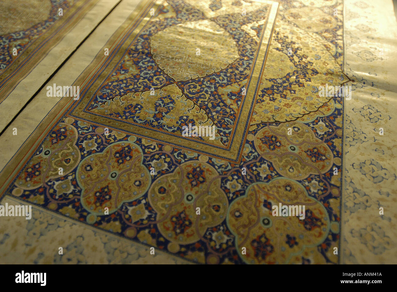 Illustré Page manuscrite musulmane Coran Berlin Allemagne Banque D'Images