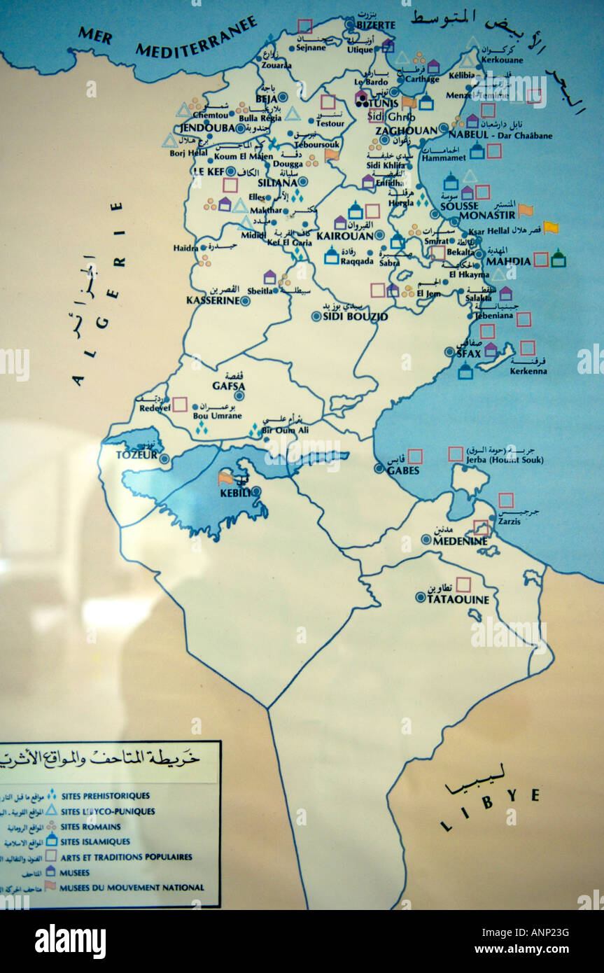 Une carte de la Tunisie dans le Ribat de Monastir au Musée Banque D'Images