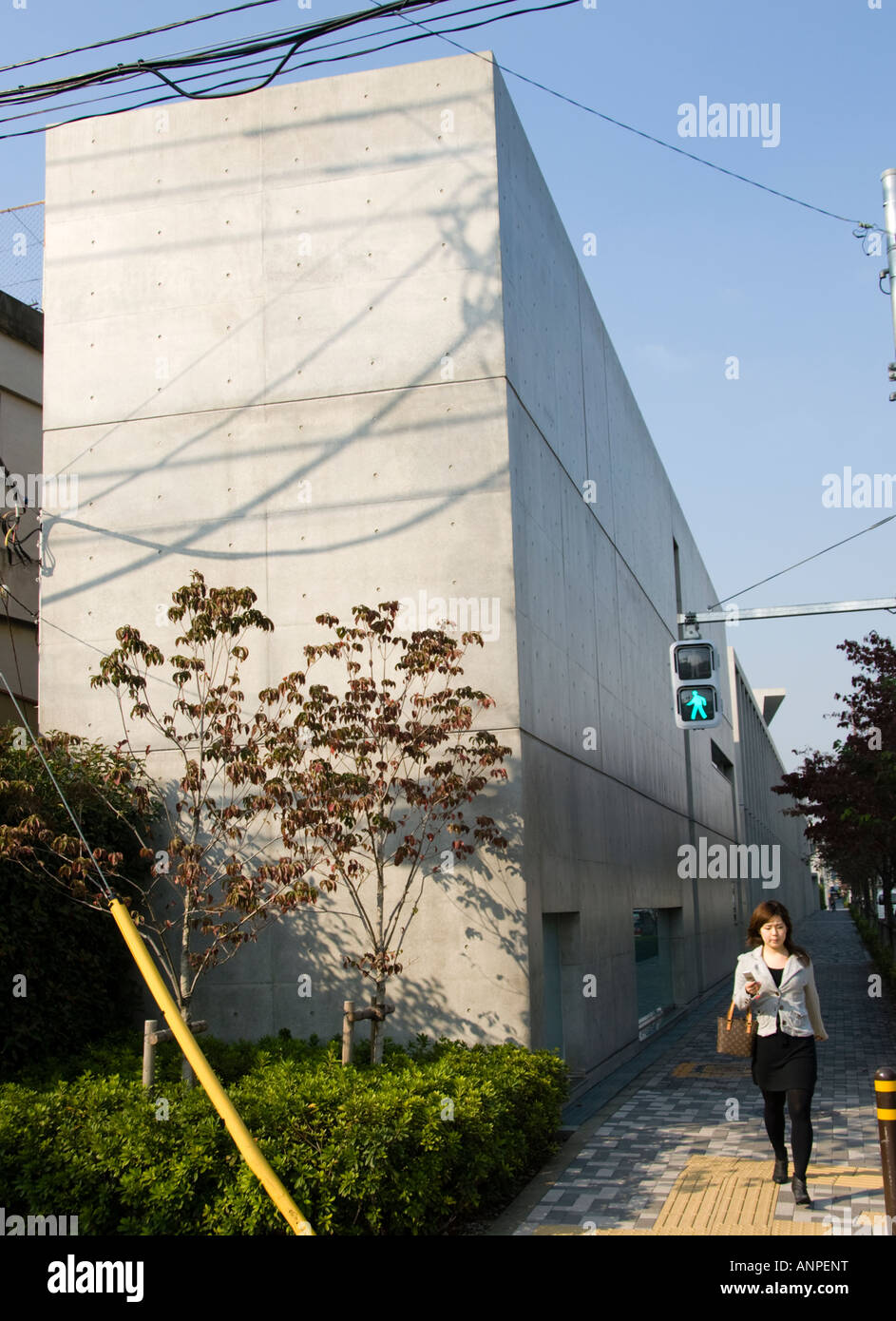 L'extérieur de New Tokyo Art Museum de Tokyo conçu par Tadao Ando à Tokyo au Japon Banque D'Images