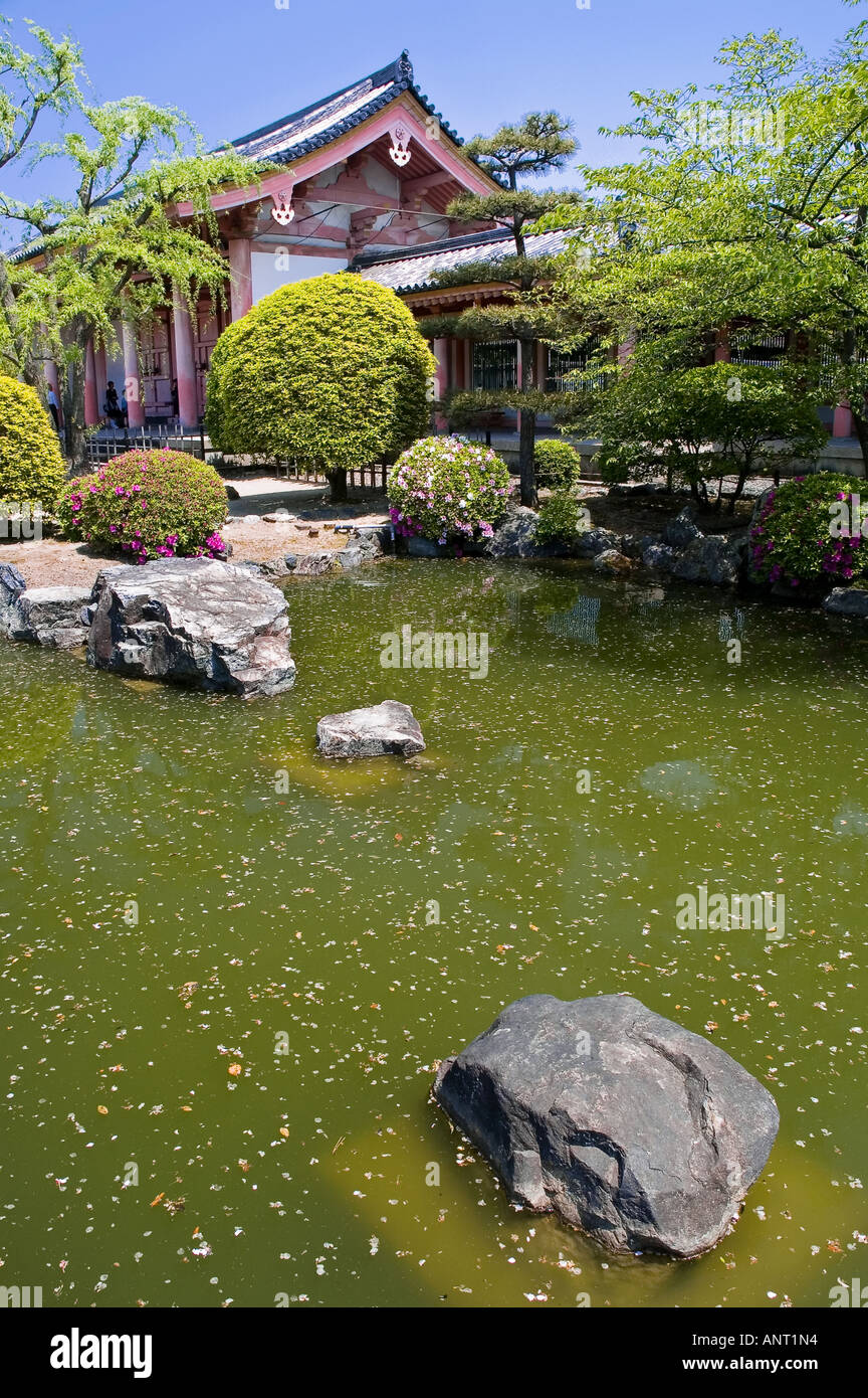 Stock Photo des jardins dans le parc du Temple Sanjusangendo à Kyoto au Japon Banque D'Images