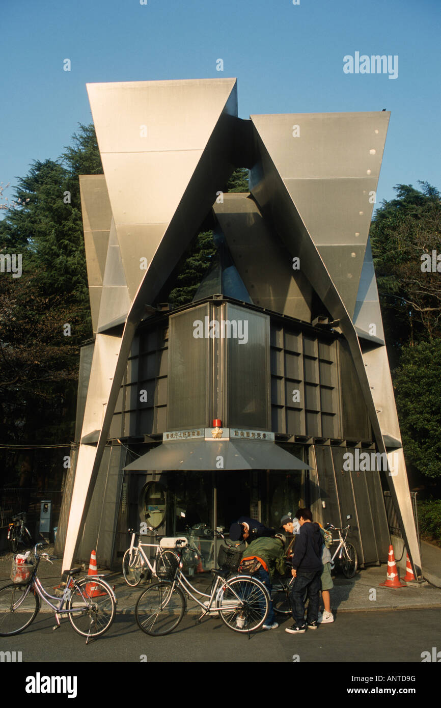 Tokyo Japon un Koban ou de police fort à Ueno Park Banque D'Images