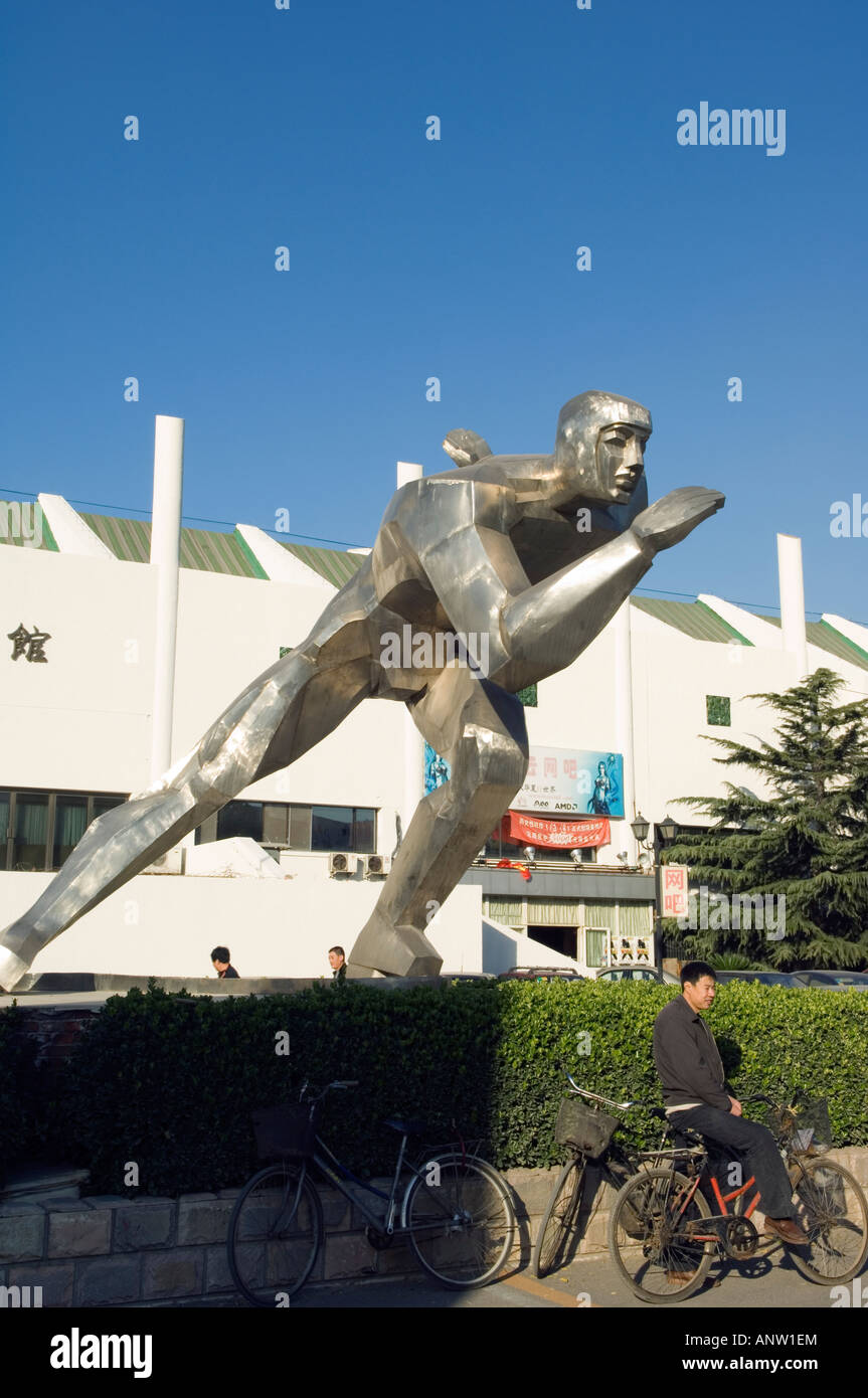 Un monument moderne de patinage sur glace à la patinoire intérieure centre de formation Chine Beijing Banque D'Images
