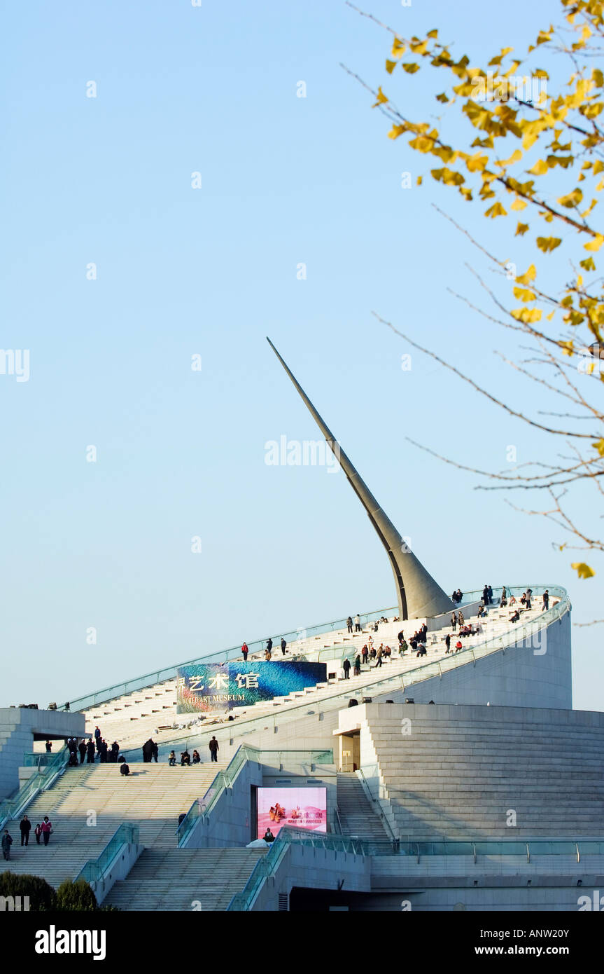 Chine Monument du Millénaire Art Museum Beijing Chine Banque D'Images