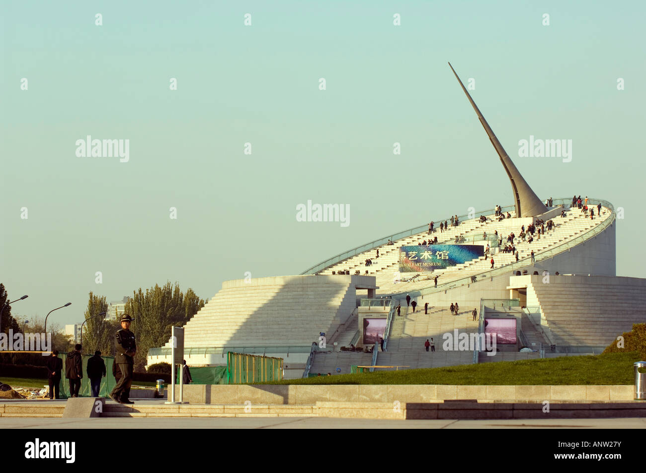 Chine Monument du Millénaire Art Museum Beijing Chine Banque D'Images