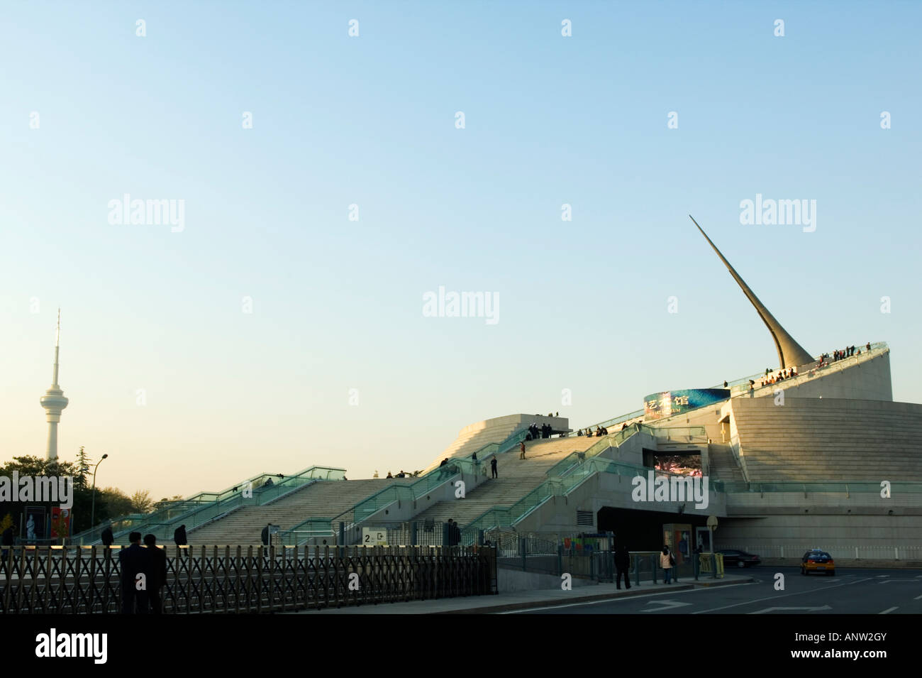 Chine Monument du Millénaire Art Museum Beijing Chine Banque D'Images