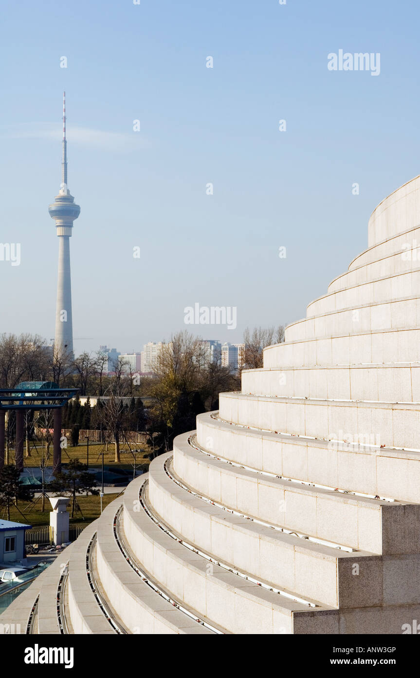 La tour CCTV Beijing Chine Banque D'Images