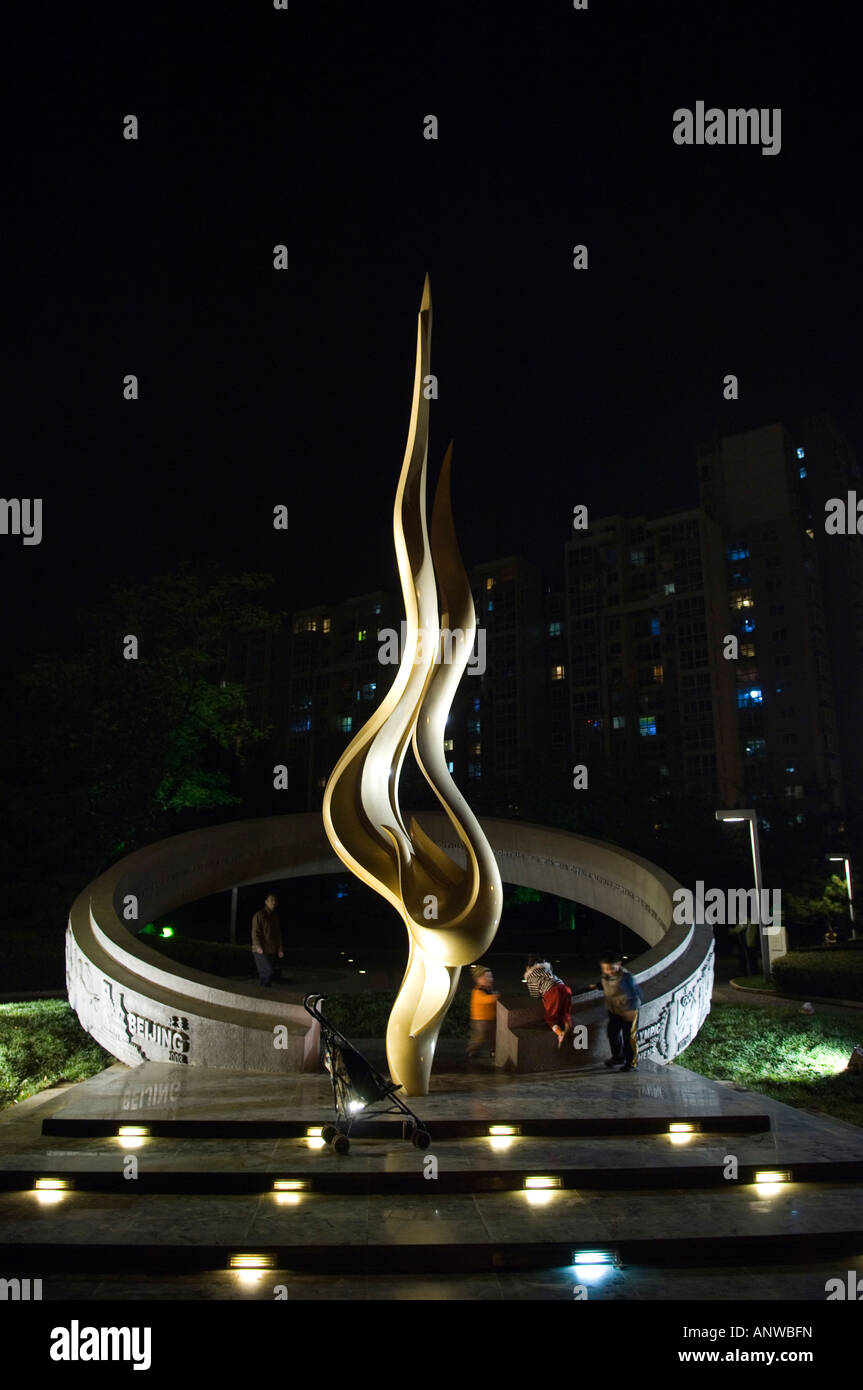 Monument olympique Beijing Chine Banque D'Images