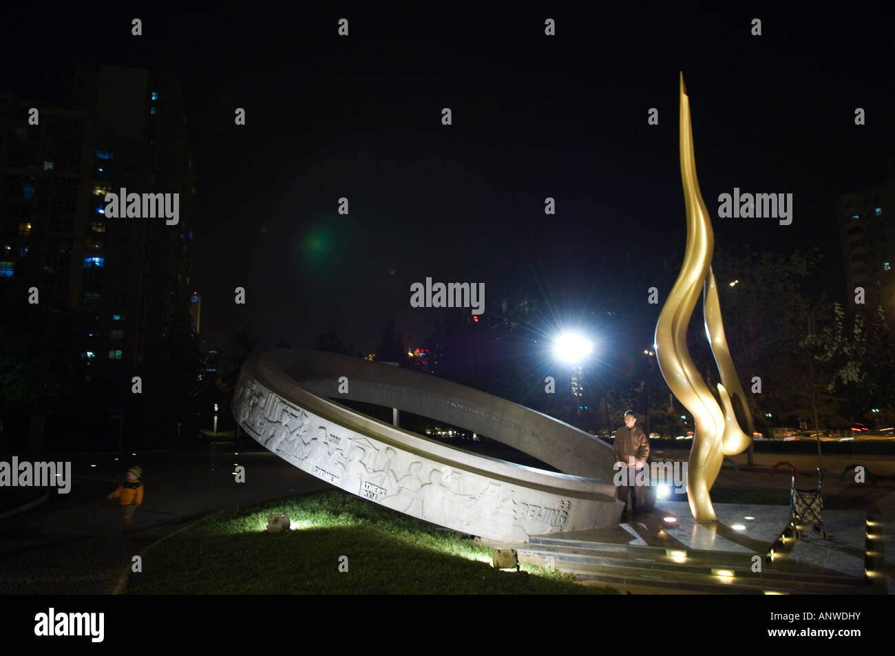 Monument olympique Beijing Chine Banque D'Images