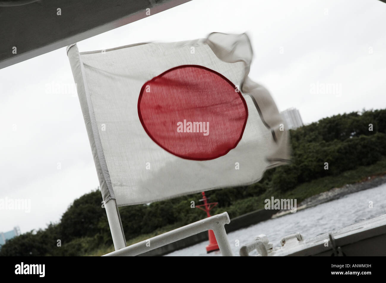 Drapeau du soleil levant Banque de photographies et d’images à haute résolution Alamy