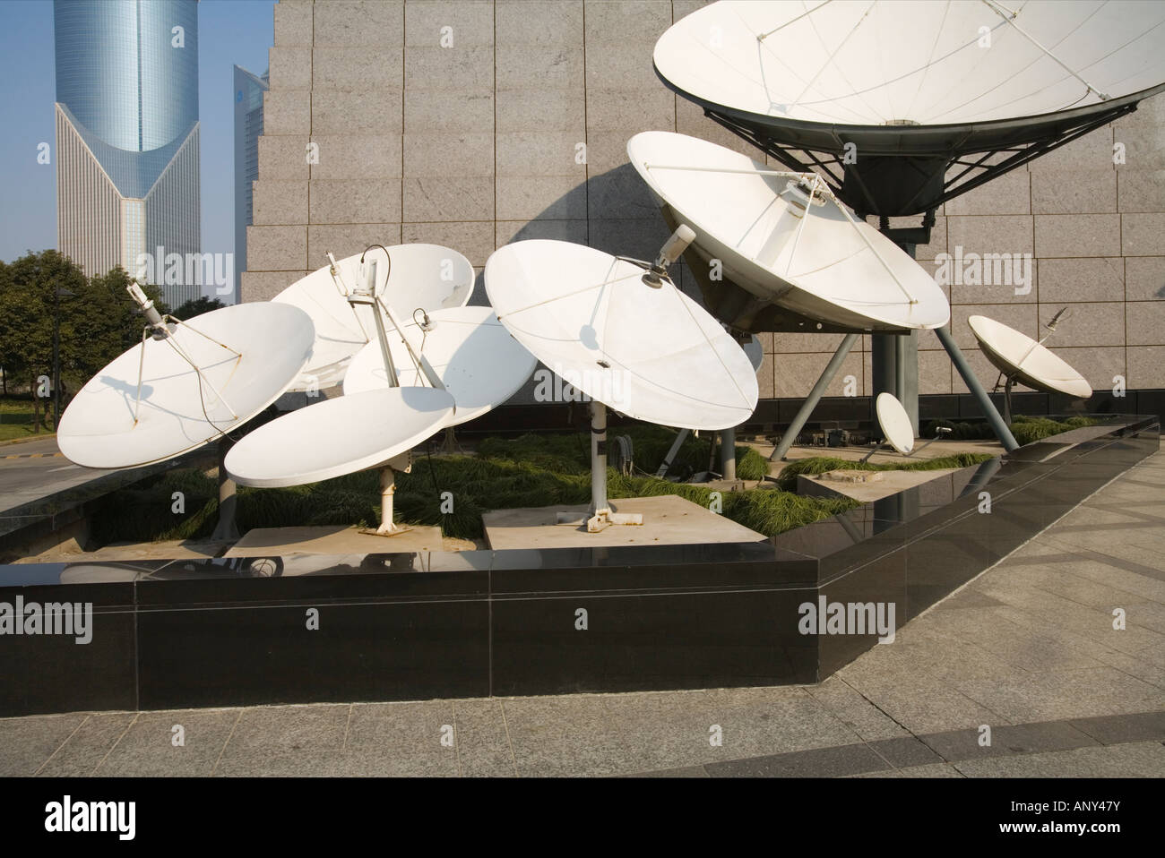 Le nouveau quartier des affaires de Pudong, Shanghai, République populaire de Chine Banque D'Images