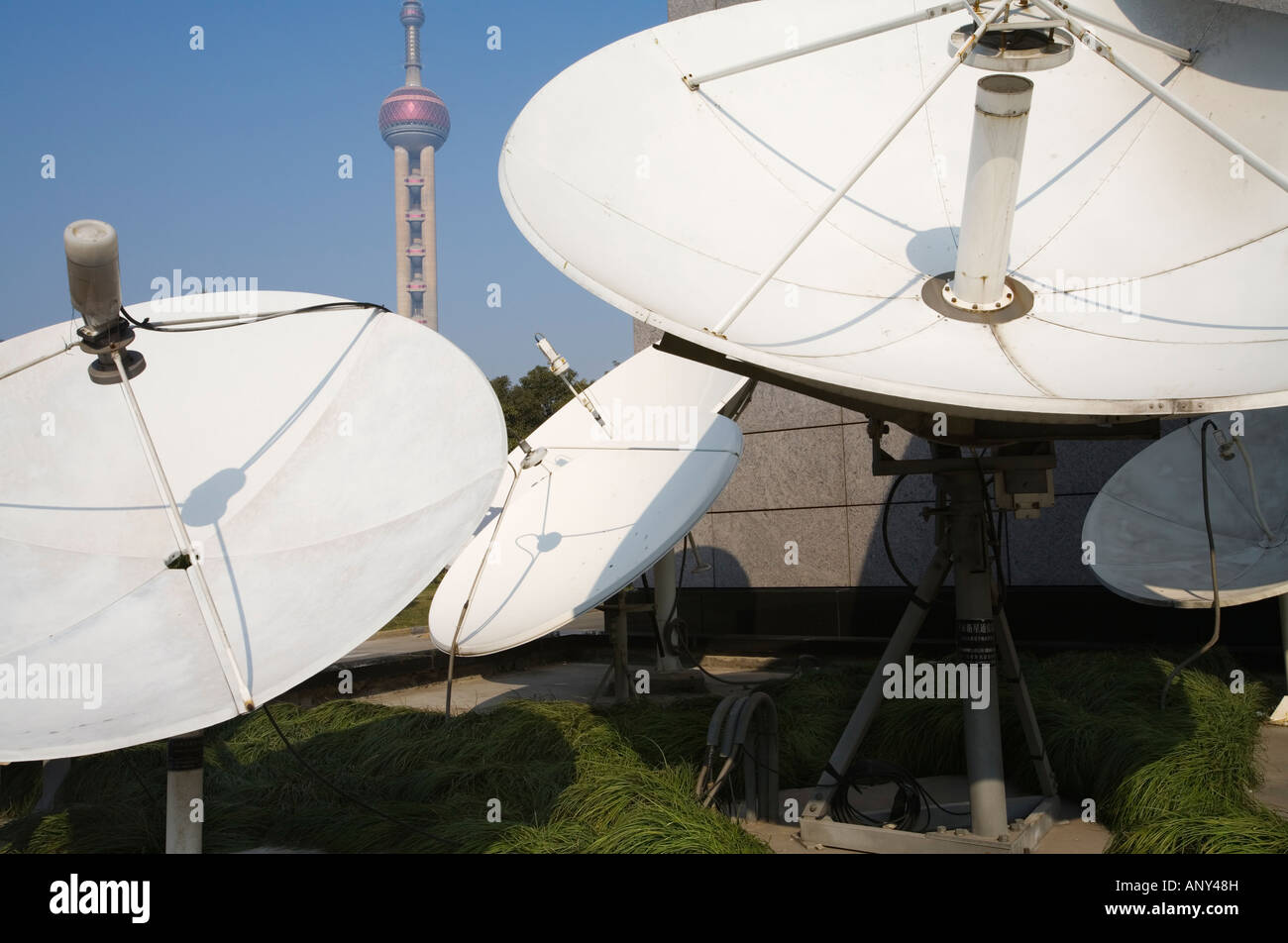 Le nouveau quartier des affaires de Pudong, Shanghai, République populaire de Chine Banque D'Images