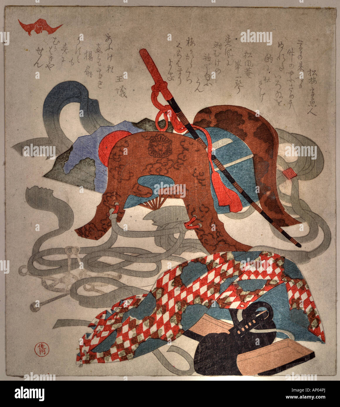 La Boutique d'un guerrier samouraï, créé 1810 Banque D'Images
