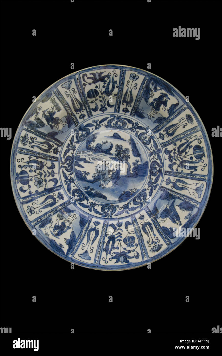 Plaque en céramique de porcelaine de la dynastie Ming, l'eau des cours d'eau chinois jardin balance symétrie harmonie grâce au nord-est de l'Asie Asie Chine Banque D'Images