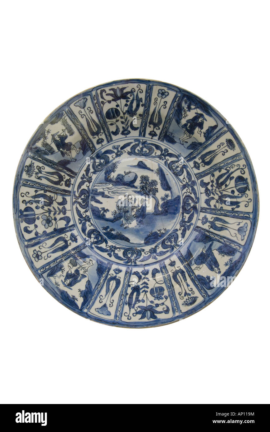 Plaque en céramique de porcelaine de la dynastie Ming, l'eau des cours d'eau chinois jardin balance symétrie harmonie grâce au nord-est de l'Asie Asie Chine Banque D'Images