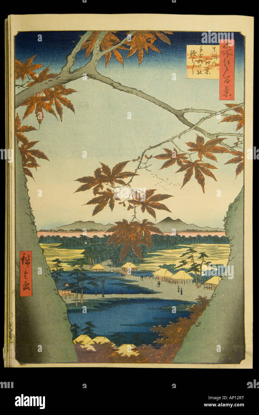 Utagawa Hiroshige 100 vues d'edo white Japon orient paysage oriental imprimer lac de montagne enneigées maple village Banque D'Images