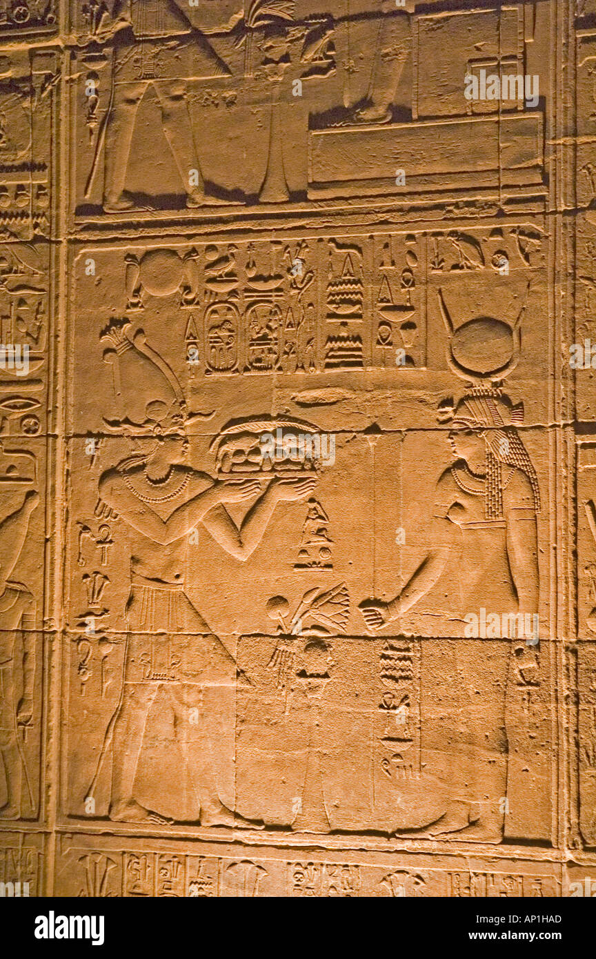 Temple d'Isis Philae Aglika Island River Nile Haute Egypte Moyen-orient DSC 4161 Banque D'Images