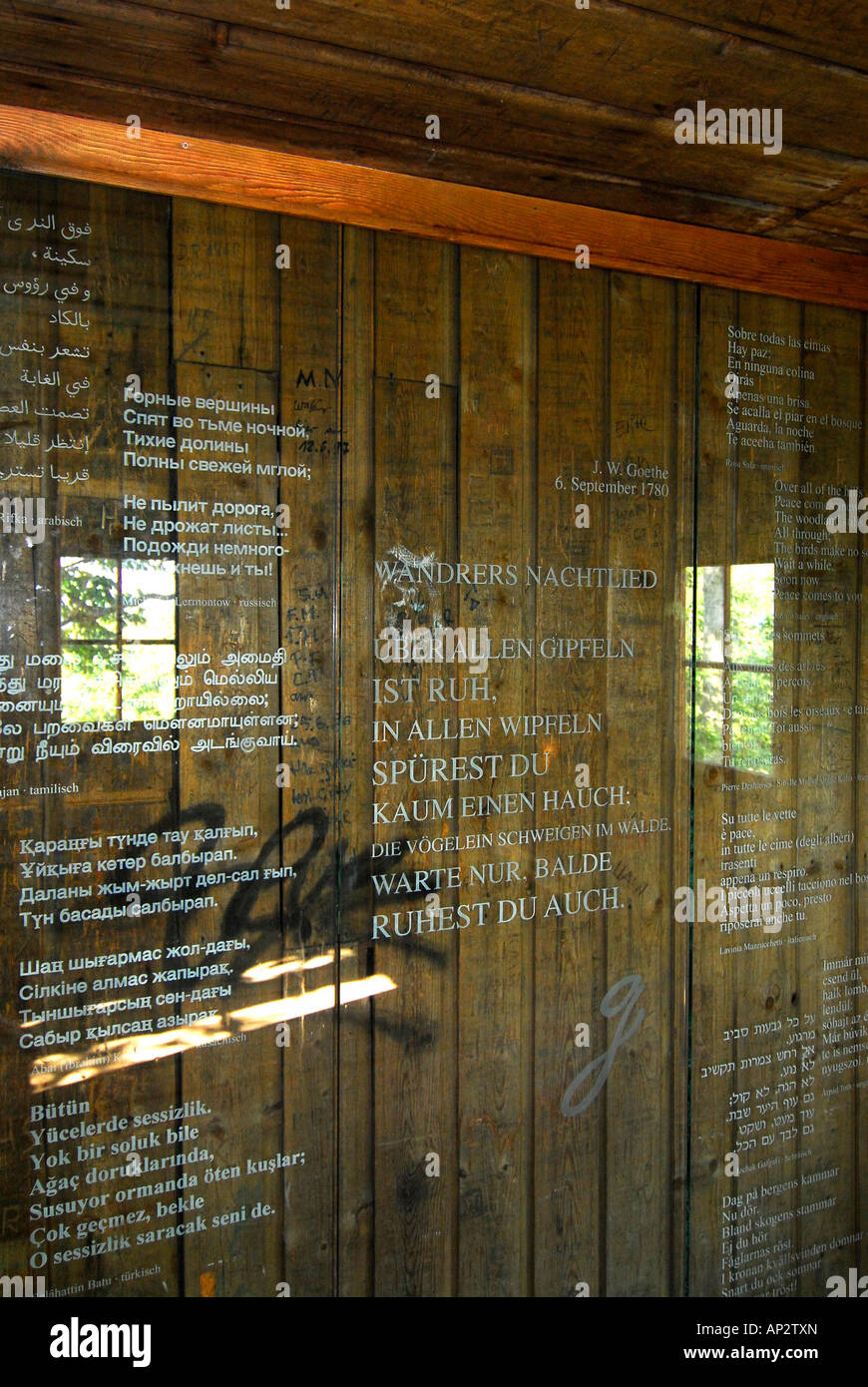 Un poème, les Wanderers de Goethe, Nightsong Kickelhahn, Thuringe, Allemagne Banque D'Images